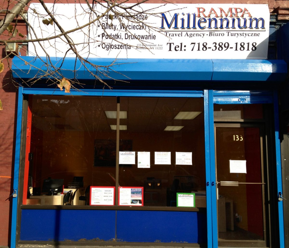RAMPA MILLENNIUM PARCEL SERVICES